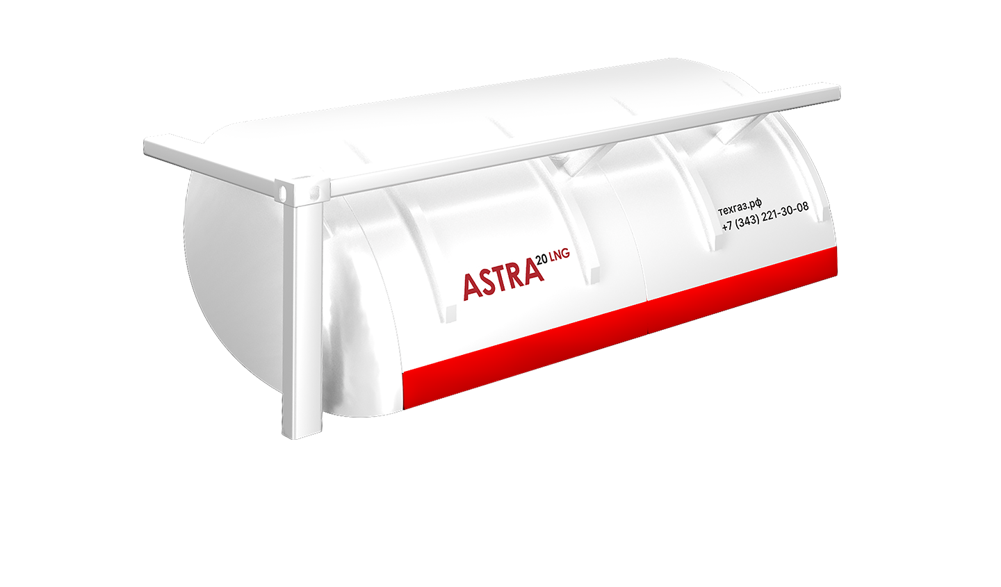 СПГ ASTRA LNG крышка