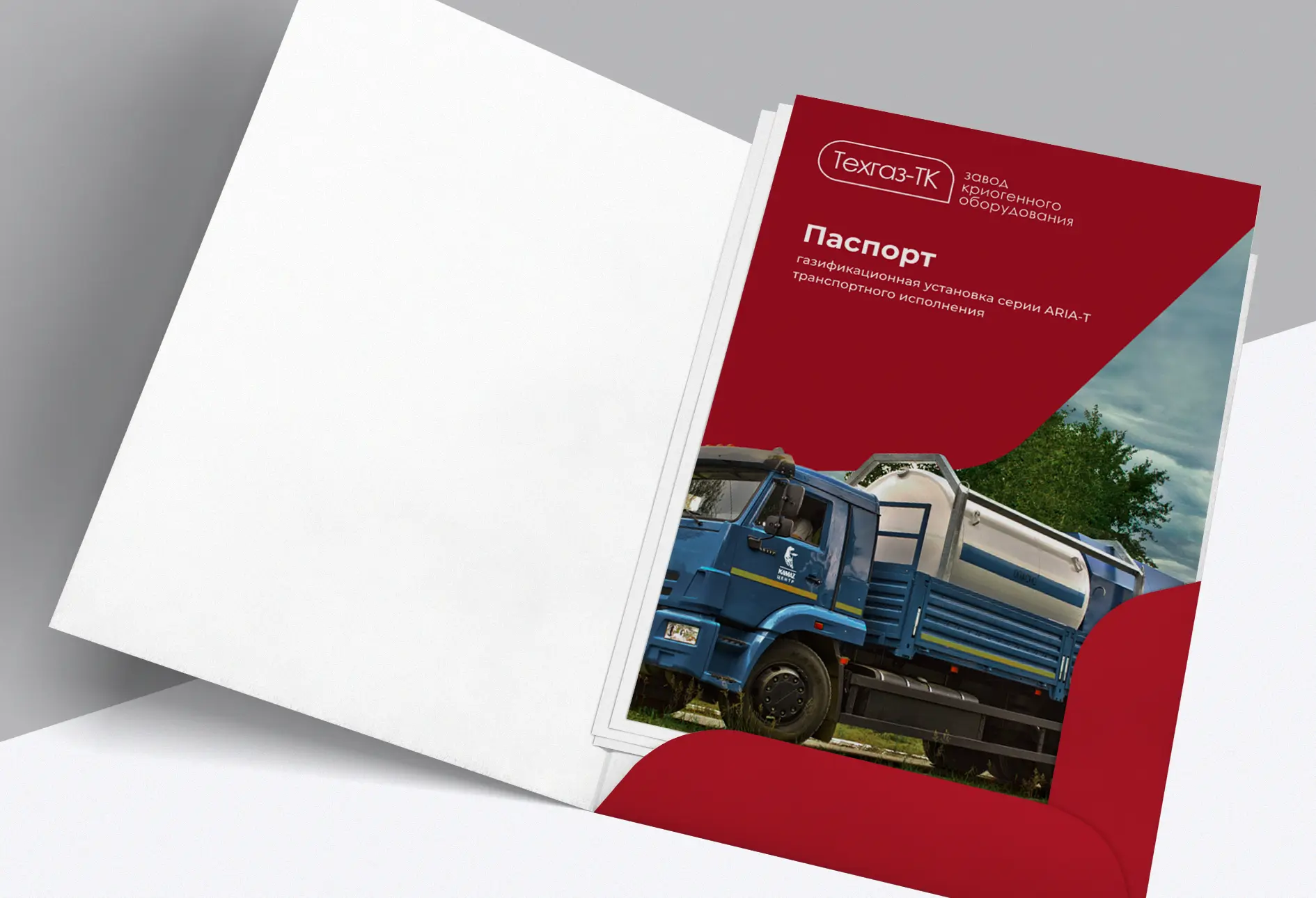 ГУ автомобильная паспорт