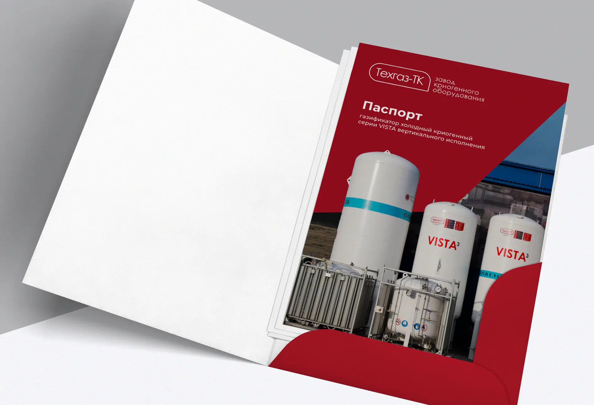 VISTA вертикального исполнения паспорт